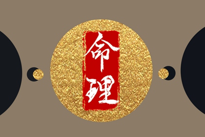 黄道吉日万年历|黄道吉日网|搬家的黄道吉日