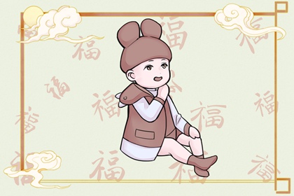 黄历万年历黄道吉日 2026年黄道吉日 日历2026年黄道吉日