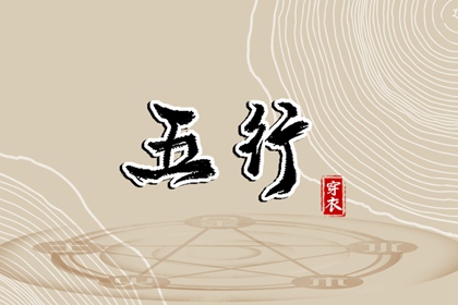 2026万年历查询_万年历 黄道吉日_在线万年历