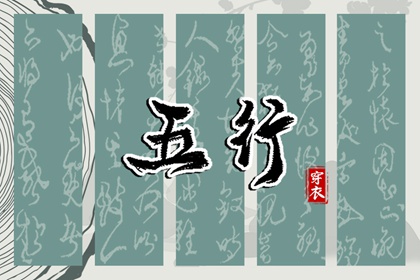 分析命盘 八字免费测算命盘 紫微合盘配对 查紫微格局 起命盘 命盘排盘免费