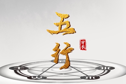 日历查询大全,日历万年历查询,日历黄历,日历查询2026