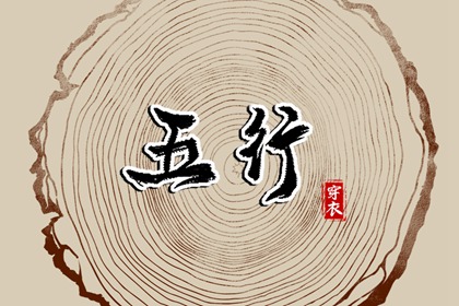 老皇历万年历_皇历_皇历查询_老皇历_老皇历黄道吉日_皇历择吉