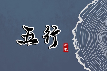 合婚吉日查询_合婚生肖配对_红娘测姻缘_姻缘真实_查看婚姻配对_生辰算姻缘