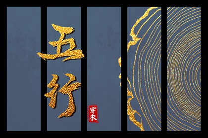 通用万年历 万年历宜出行 日历万年历 日万年历查询 万年历日历表 万年历 老黄历